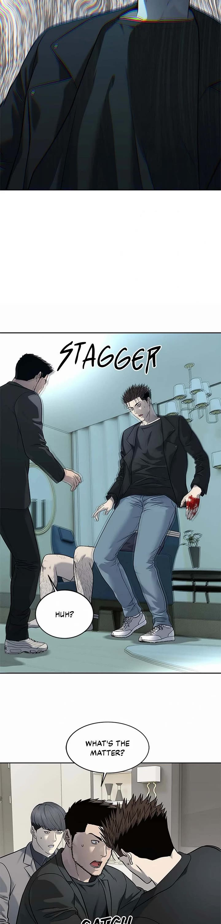 God Of Blackfield chapter 242 page 7