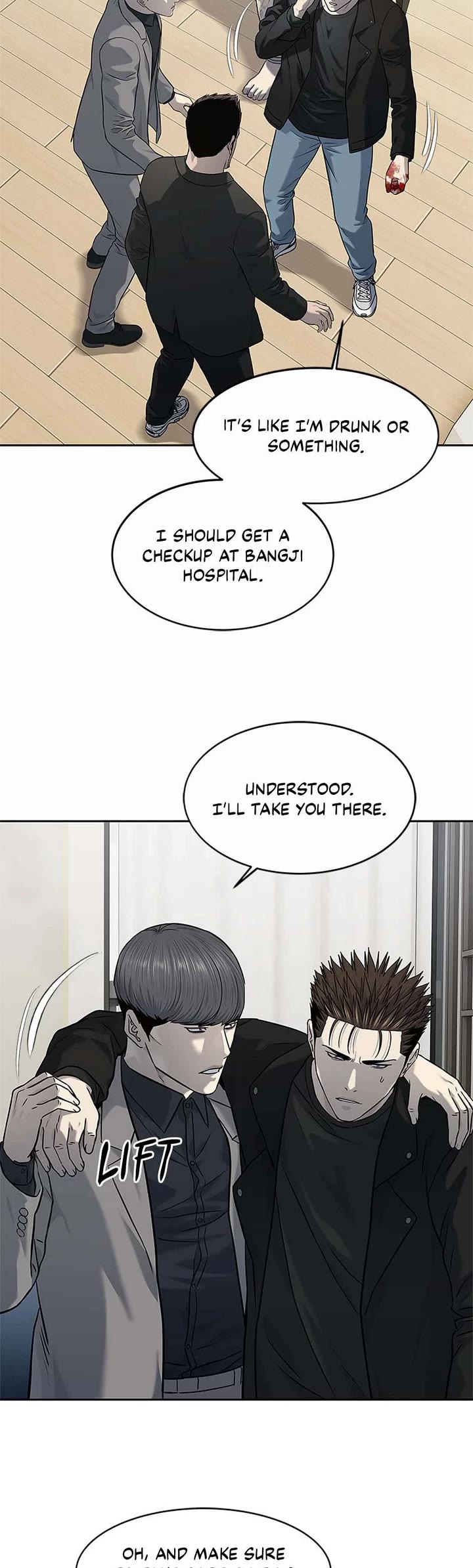 God Of Blackfield chapter 242 page 9