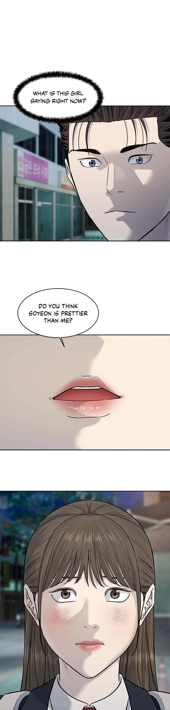 God Of Blackfield chapter 243 page 1