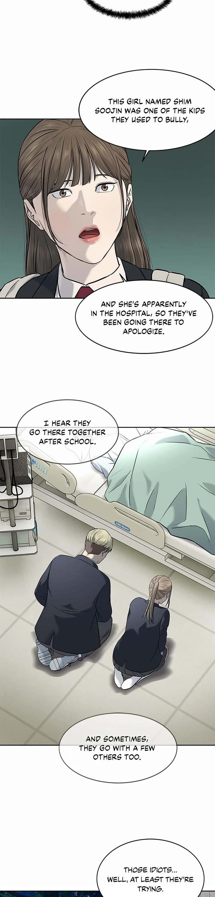 God Of Blackfield chapter 243 page 11