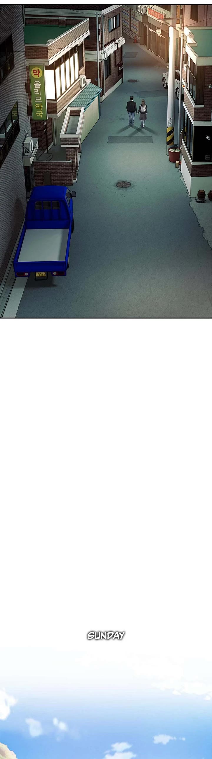 God Of Blackfield chapter 243 page 14