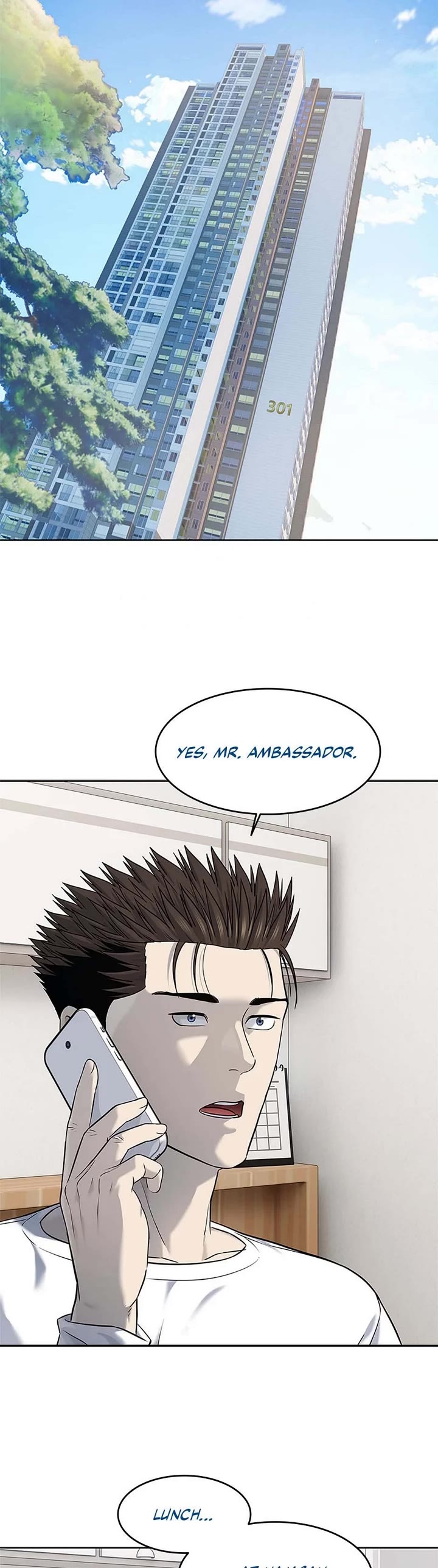 God Of Blackfield chapter 243 page 15