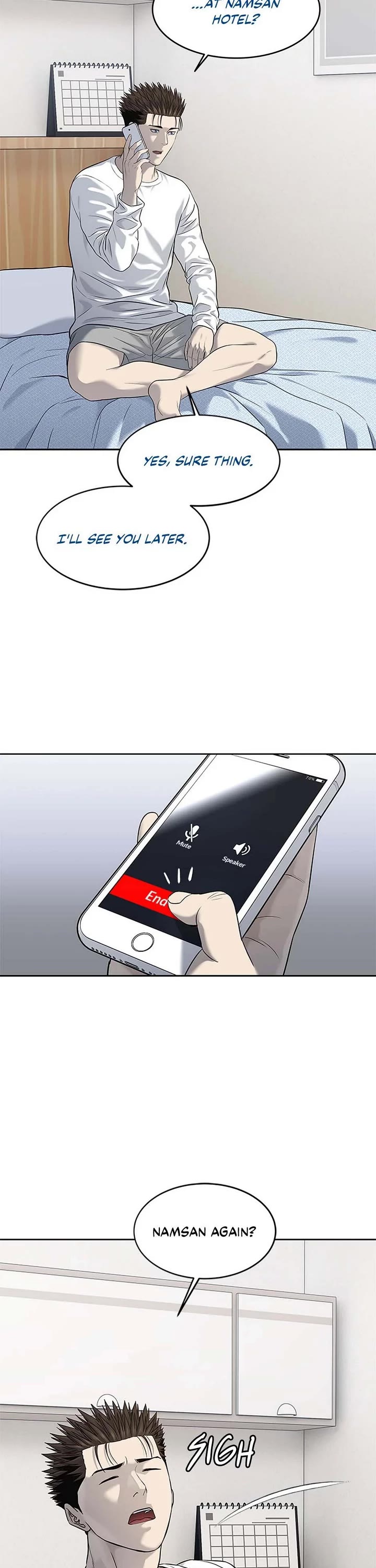 God Of Blackfield chapter 243 page 16