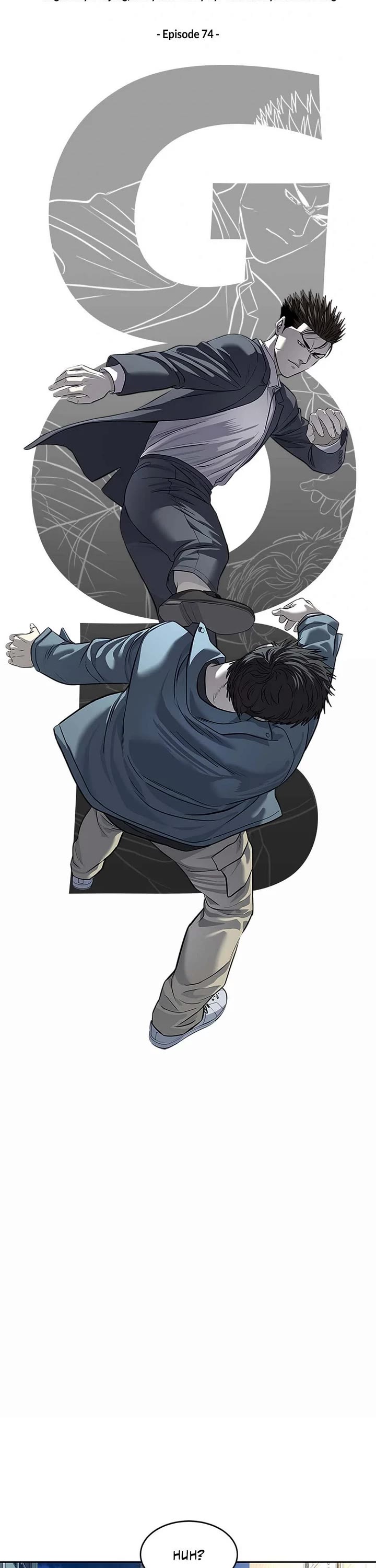 God Of Blackfield chapter 243 page 3