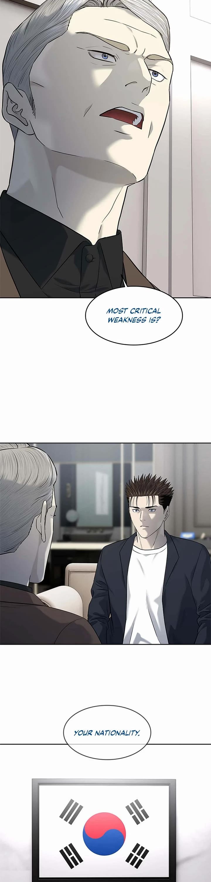 God Of Blackfield chapter 243 page 32