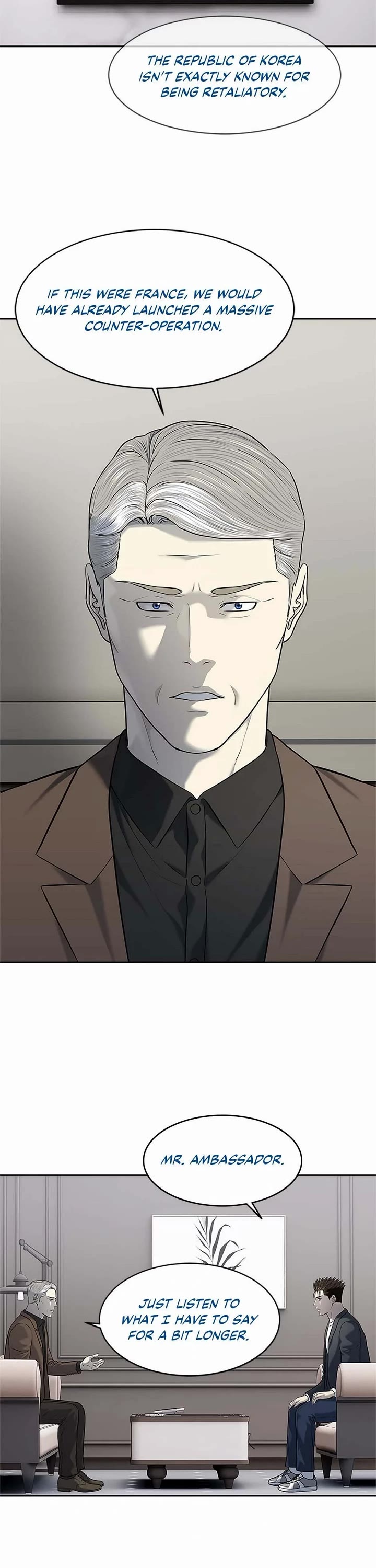 God Of Blackfield chapter 243 page 33