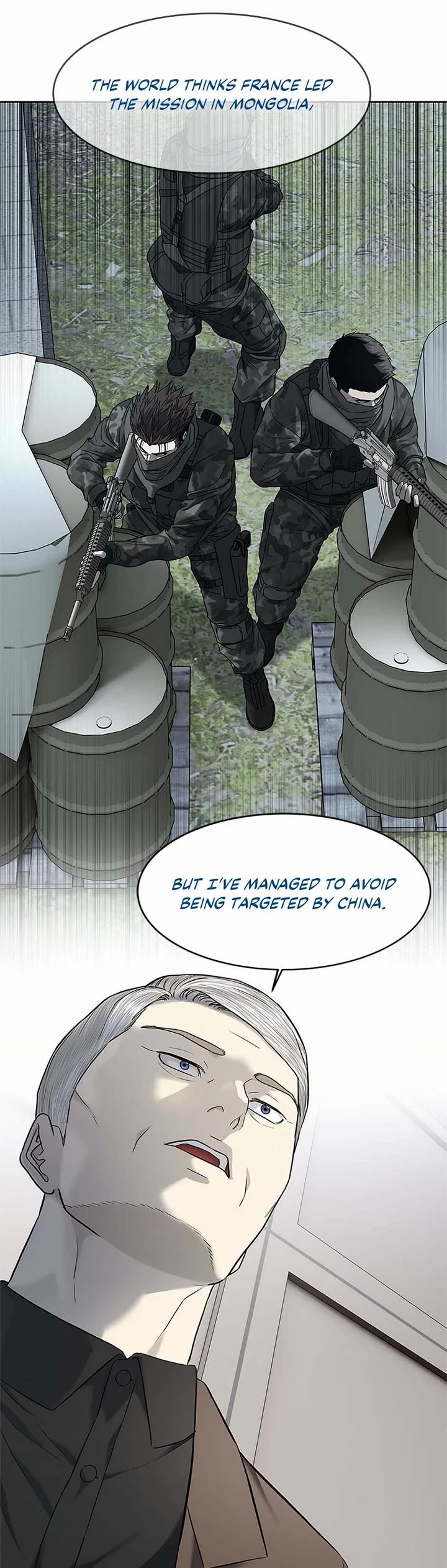 God Of Blackfield chapter 243 page 34