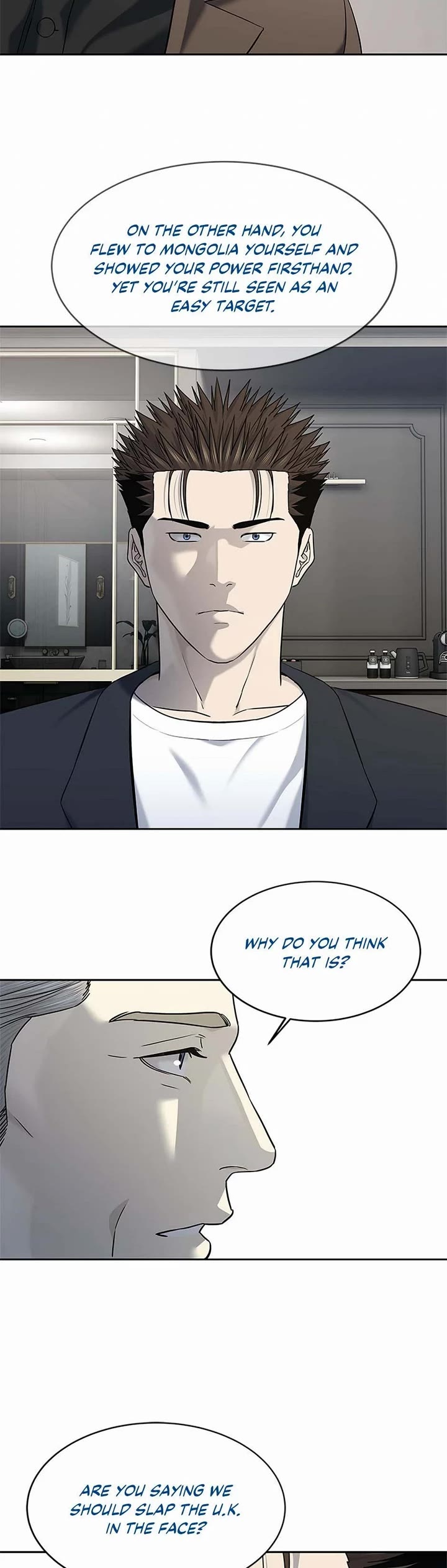 God Of Blackfield chapter 243 page 35