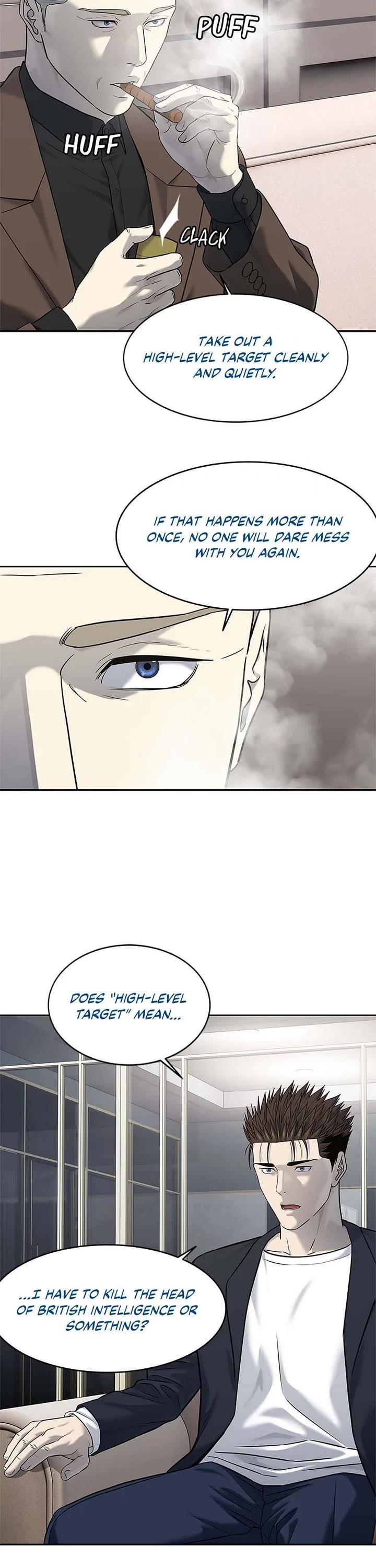 God Of Blackfield chapter 243 page 37