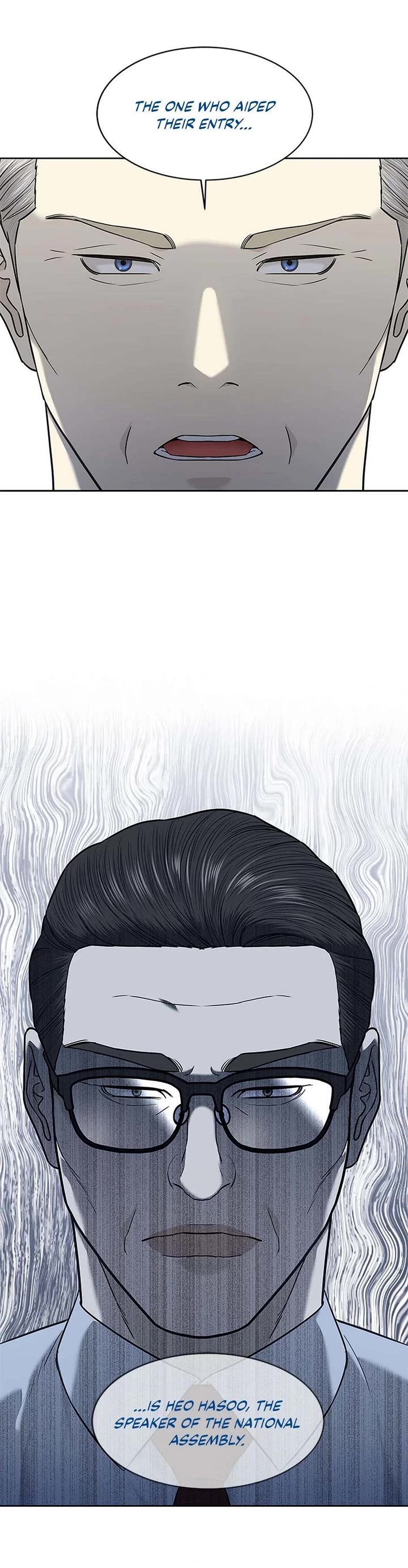 God Of Blackfield chapter 243 page 40