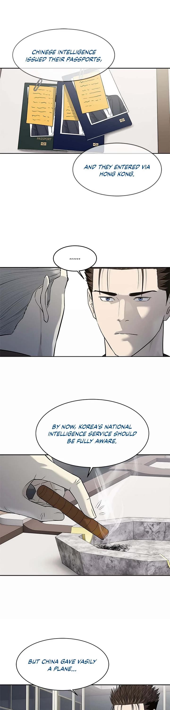 God Of Blackfield chapter 243 page 41