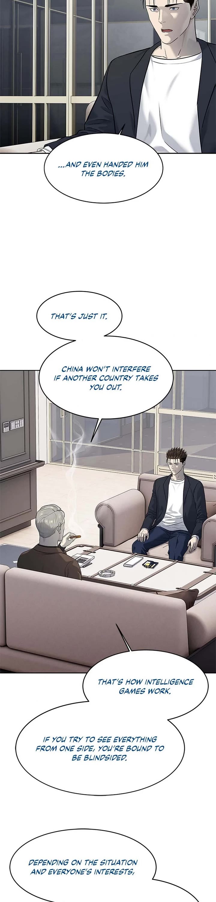 God Of Blackfield chapter 243 page 42