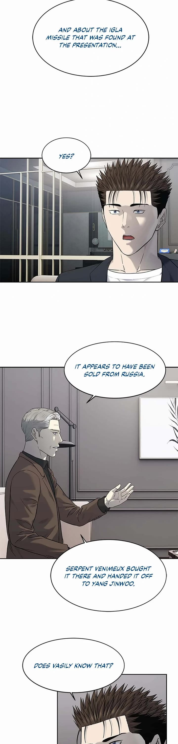 God Of Blackfield chapter 243 page 46