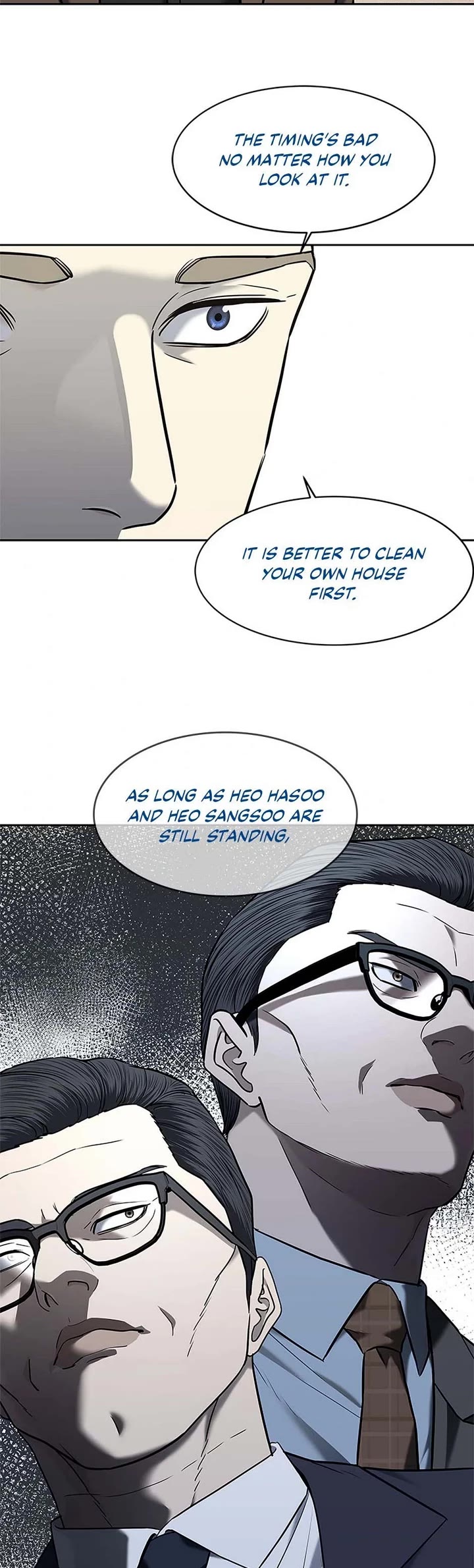 God Of Blackfield chapter 243 page 49