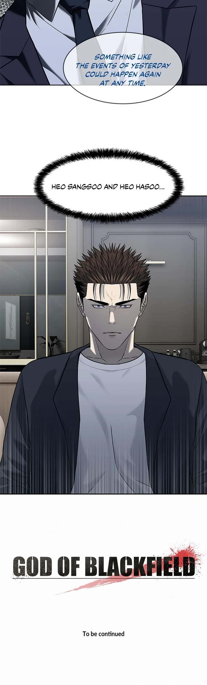 God Of Blackfield chapter 243 page 50