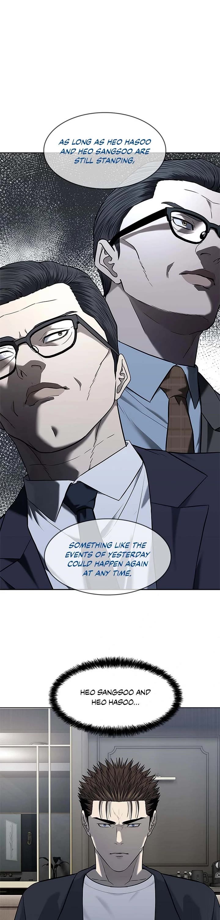 God Of Blackfield chapter 244 page 1