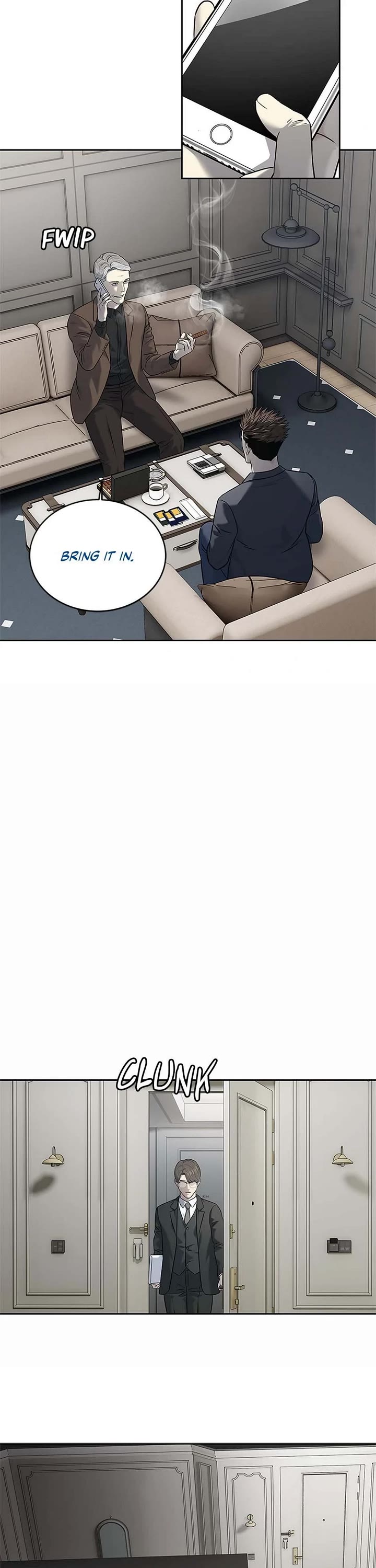 God Of Blackfield chapter 244 page 11