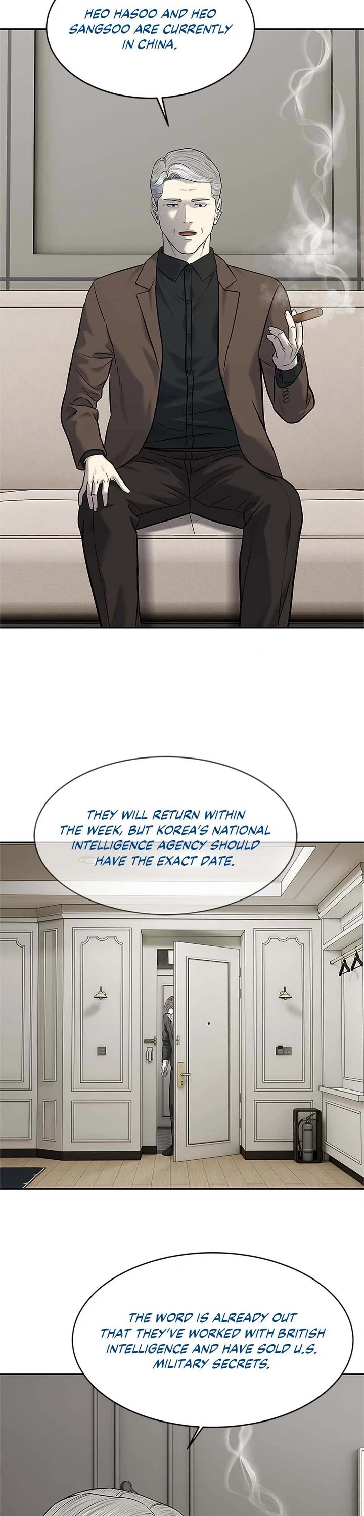 God Of Blackfield chapter 244 page 13