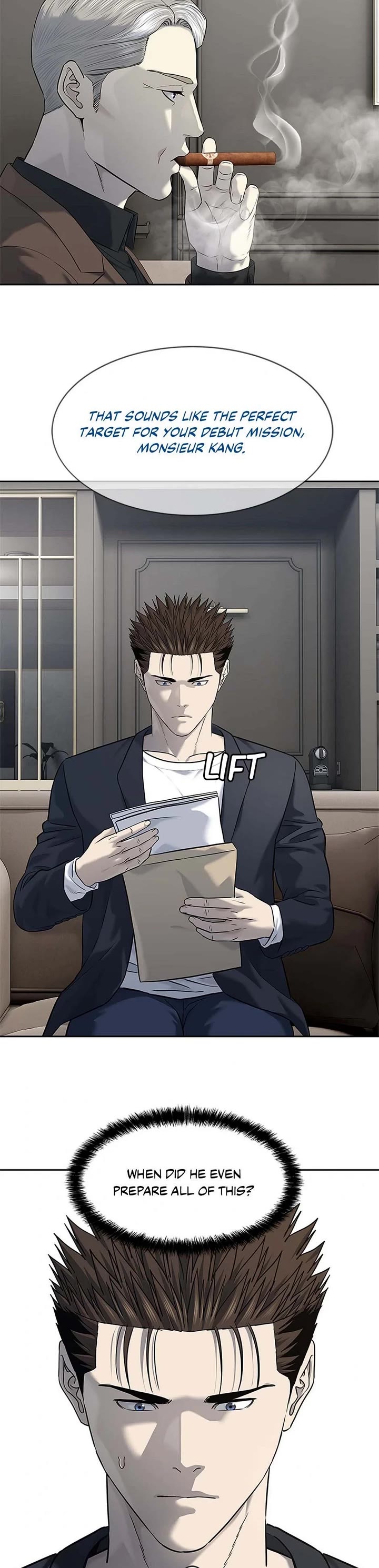 God Of Blackfield chapter 244 page 14