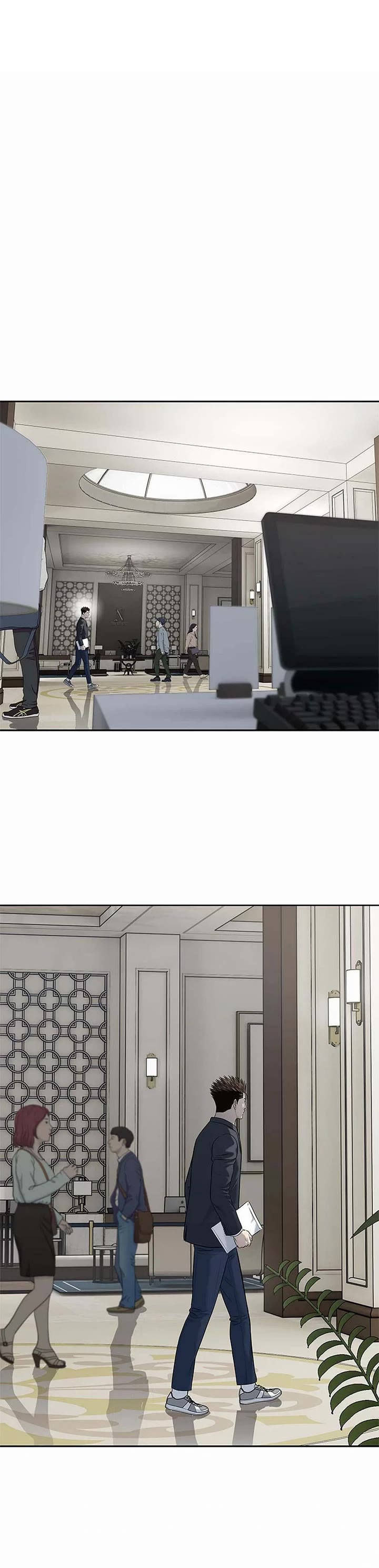 God Of Blackfield chapter 244 page 29