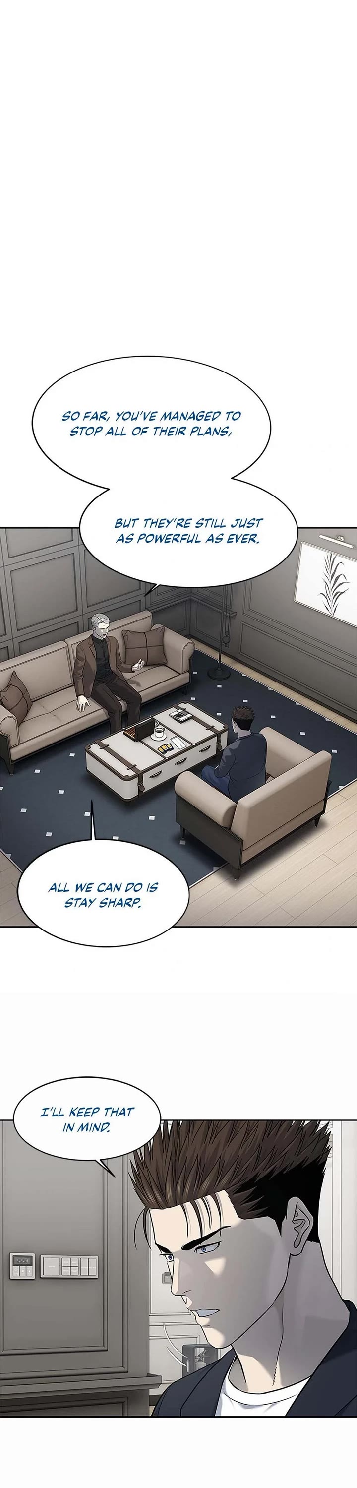 God Of Blackfield chapter 244 page 3