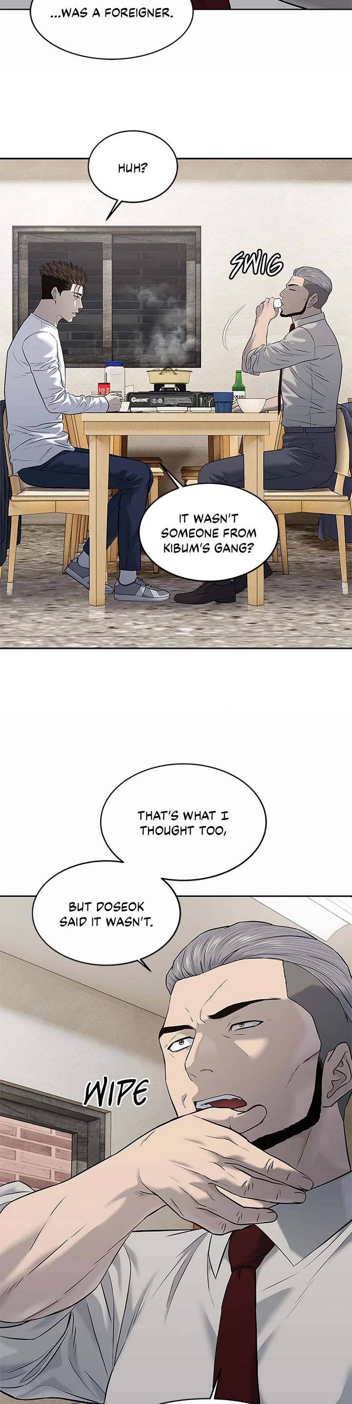 God Of Blackfield chapter 244 page 35