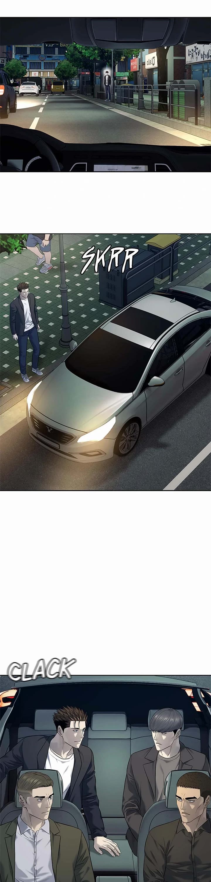 God Of Blackfield chapter 244 page 41