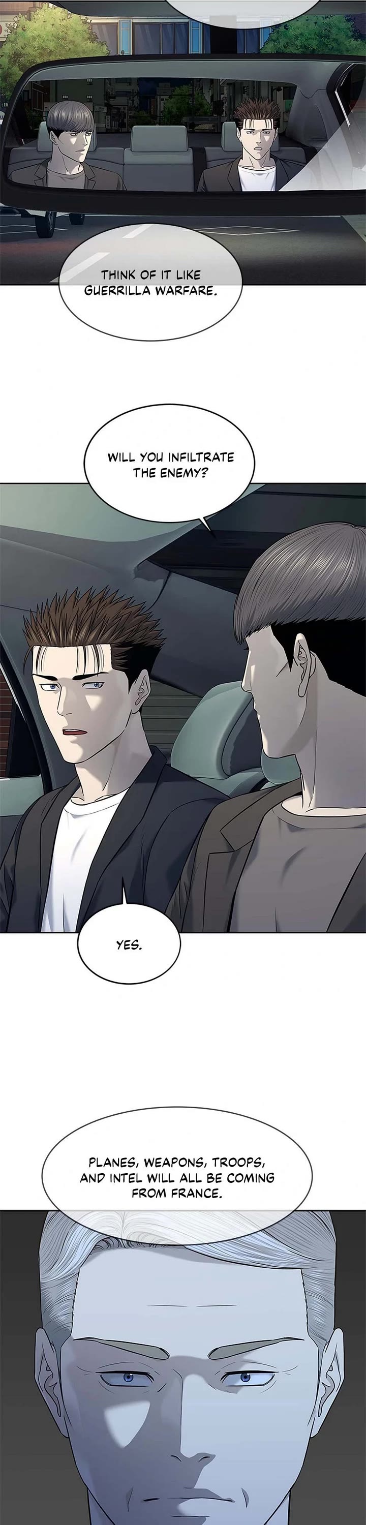 God Of Blackfield chapter 244 page 43