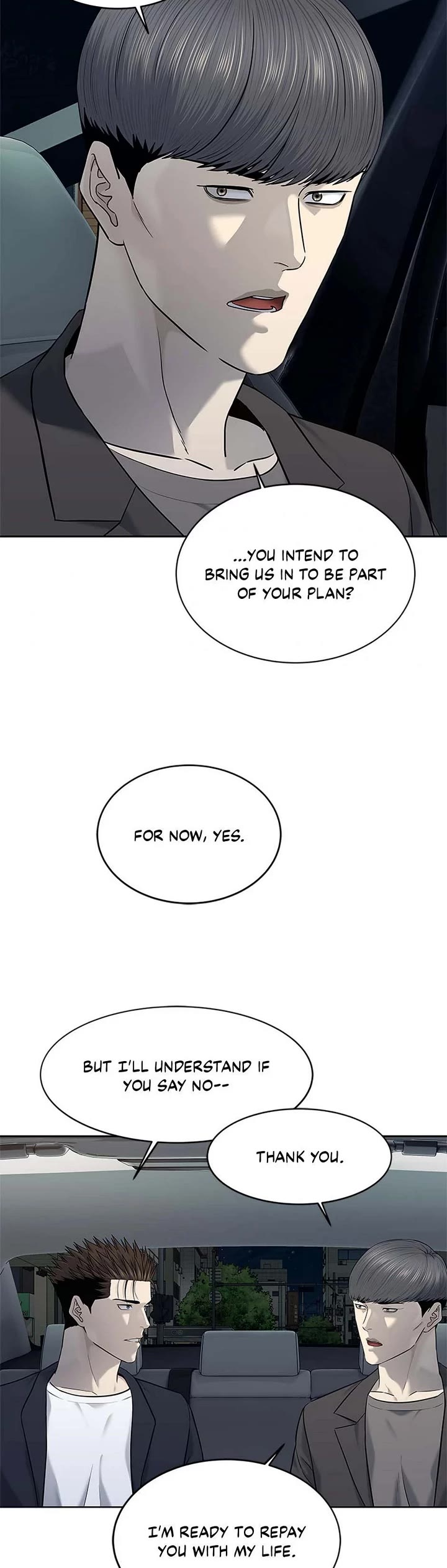 God Of Blackfield chapter 244 page 45