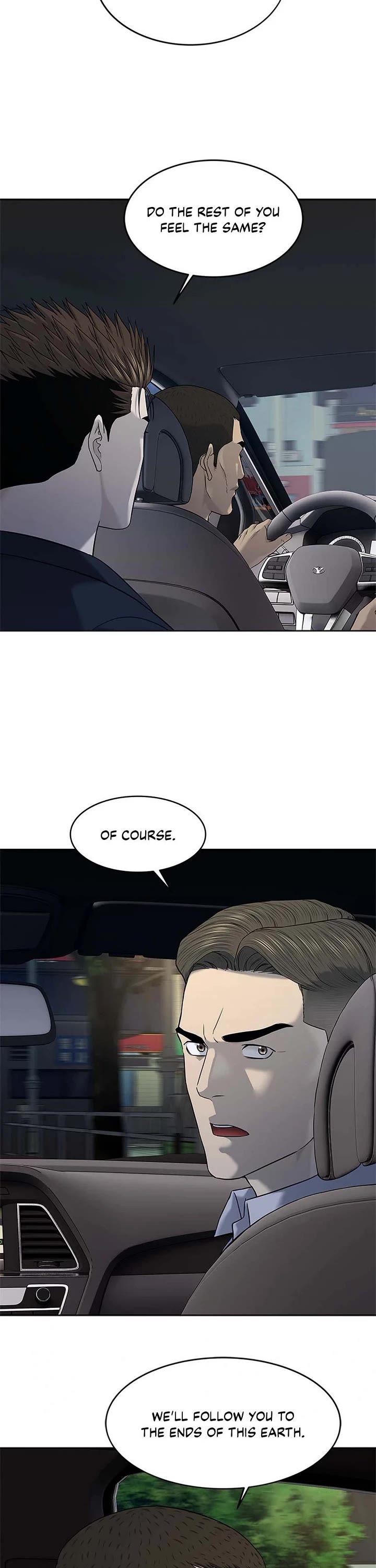 God Of Blackfield chapter 244 page 46