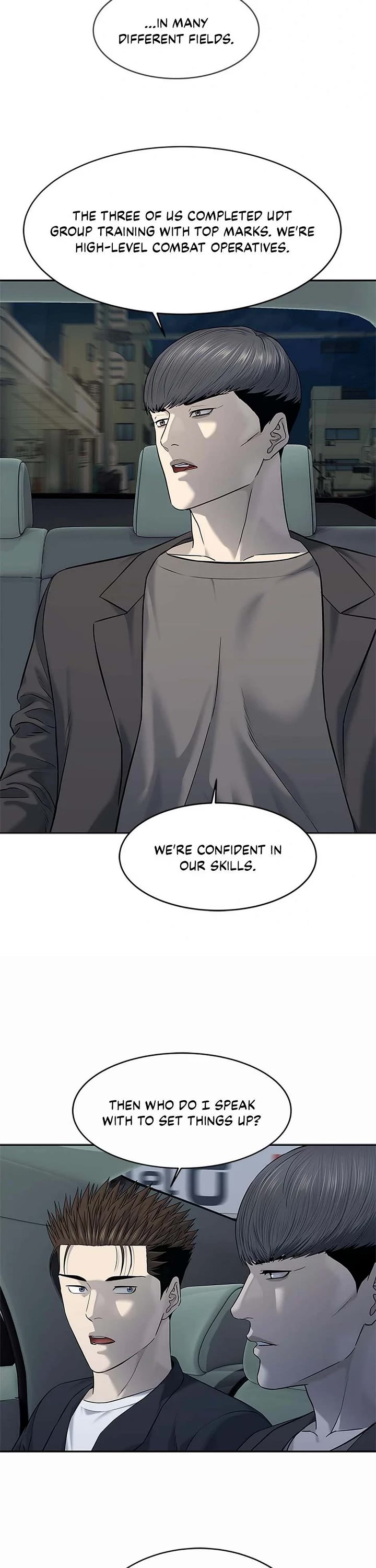 God Of Blackfield chapter 244 page 48