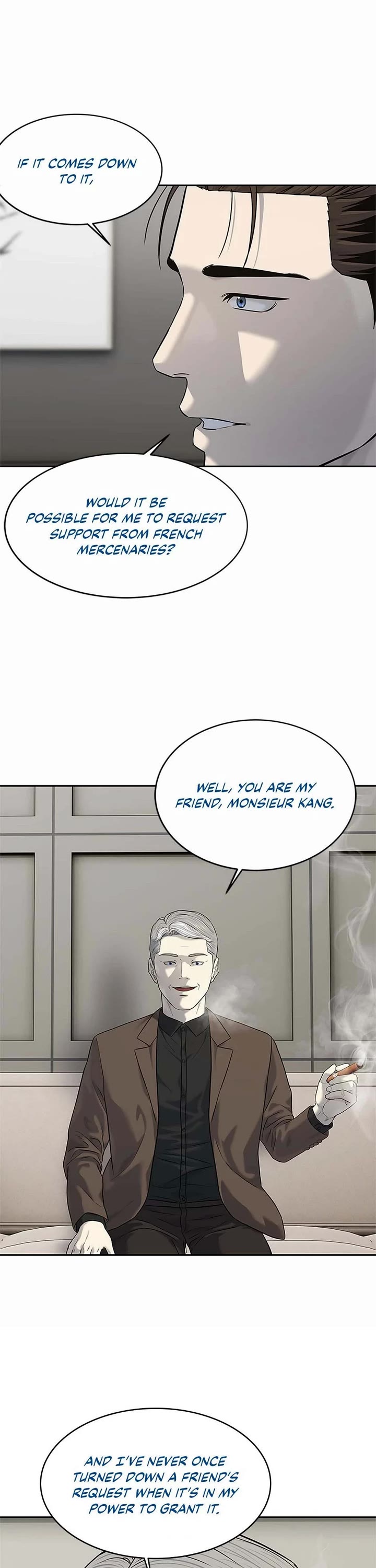 God Of Blackfield chapter 244 page 8