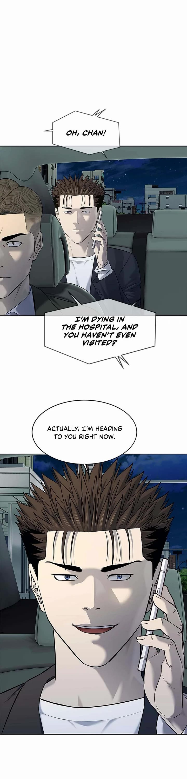 God Of Blackfield chapter 245 page 1