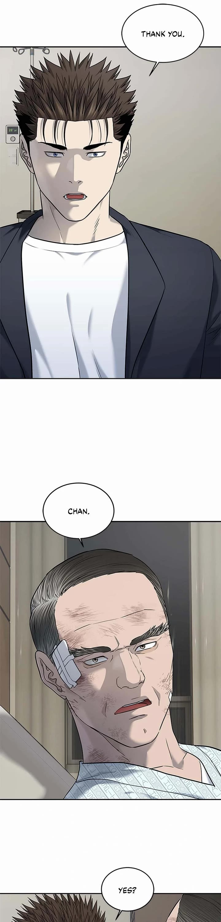 God Of Blackfield chapter 245 page 11