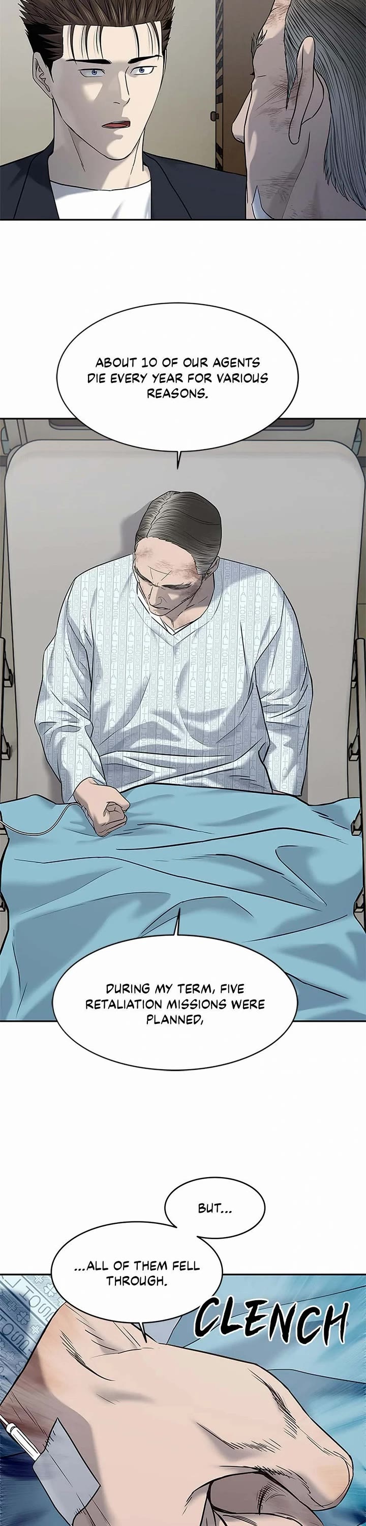 God Of Blackfield chapter 245 page 12