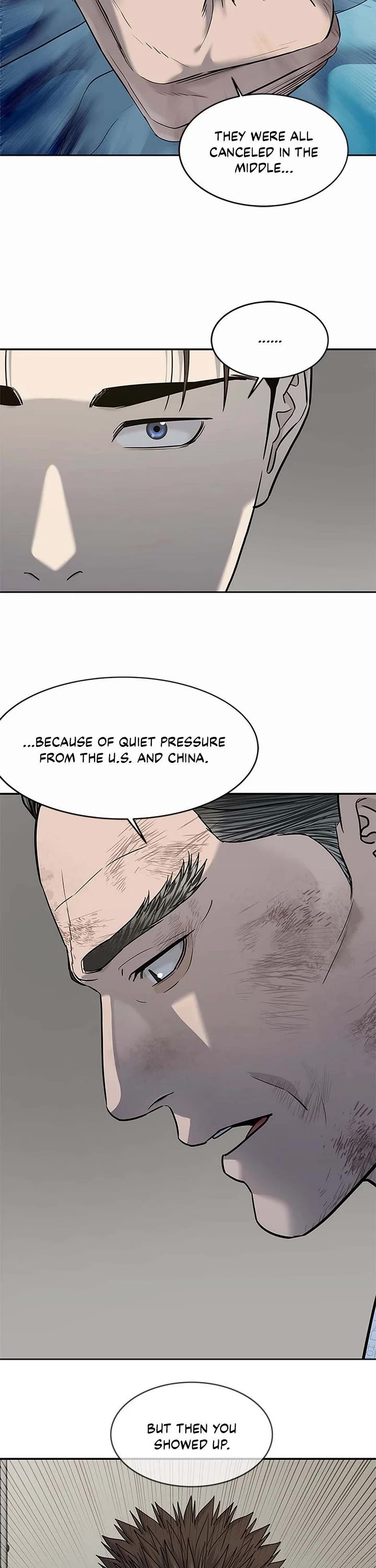 God Of Blackfield chapter 245 page 13