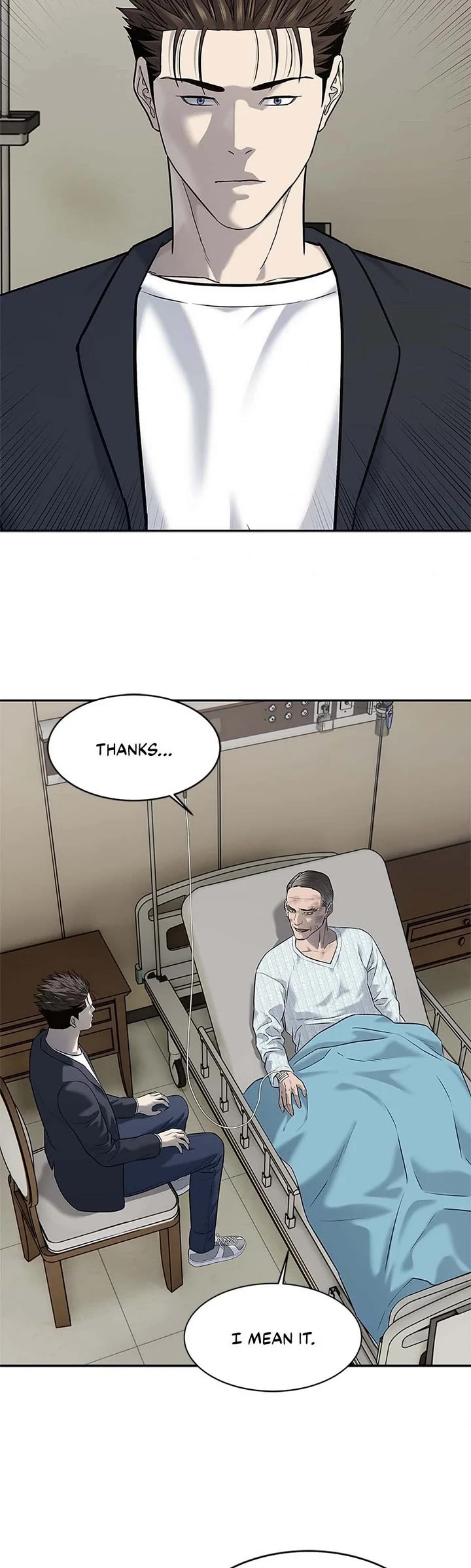 God Of Blackfield chapter 245 page 14