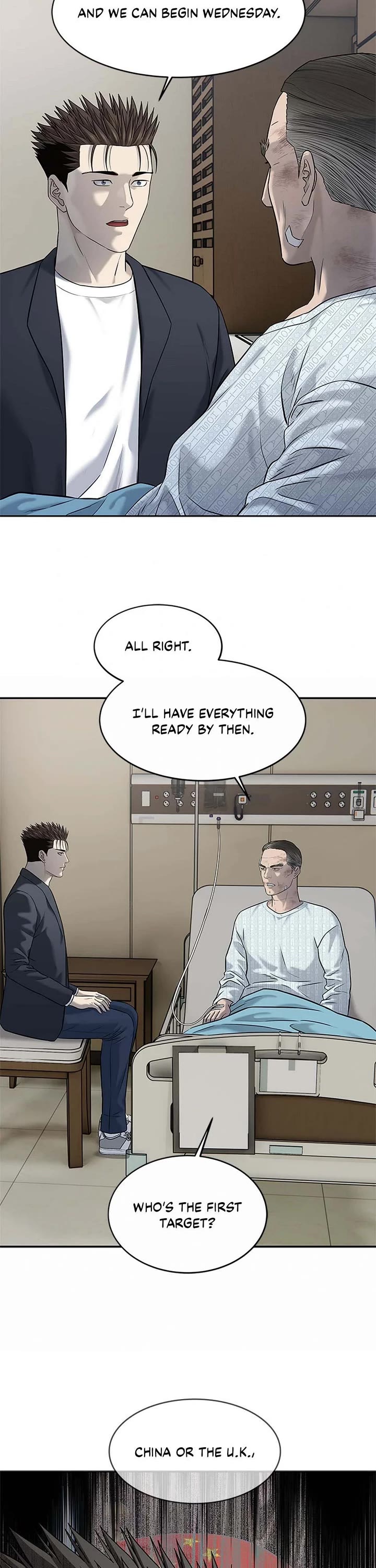 God Of Blackfield chapter 245 page 16