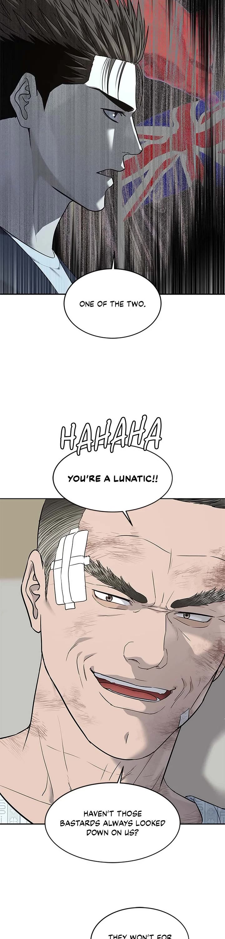 God Of Blackfield chapter 245 page 17