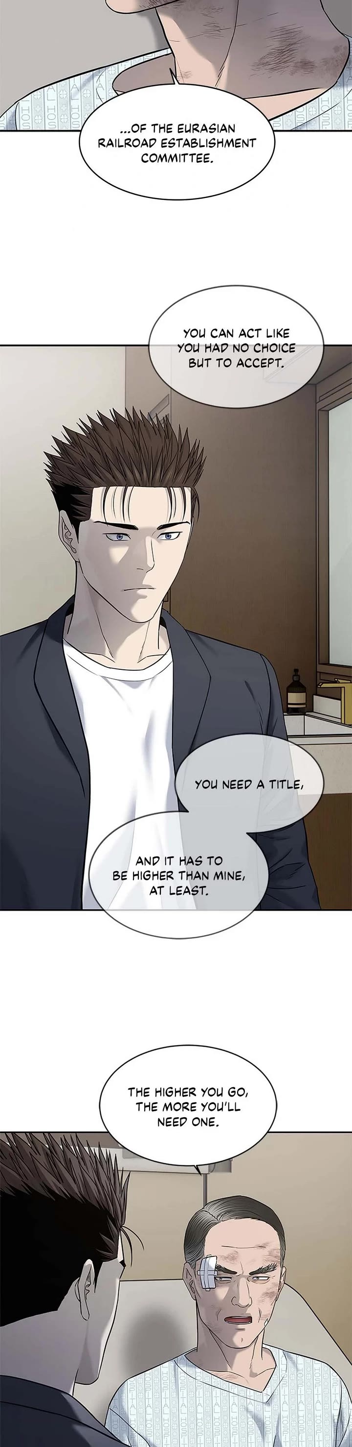 God Of Blackfield chapter 245 page 19