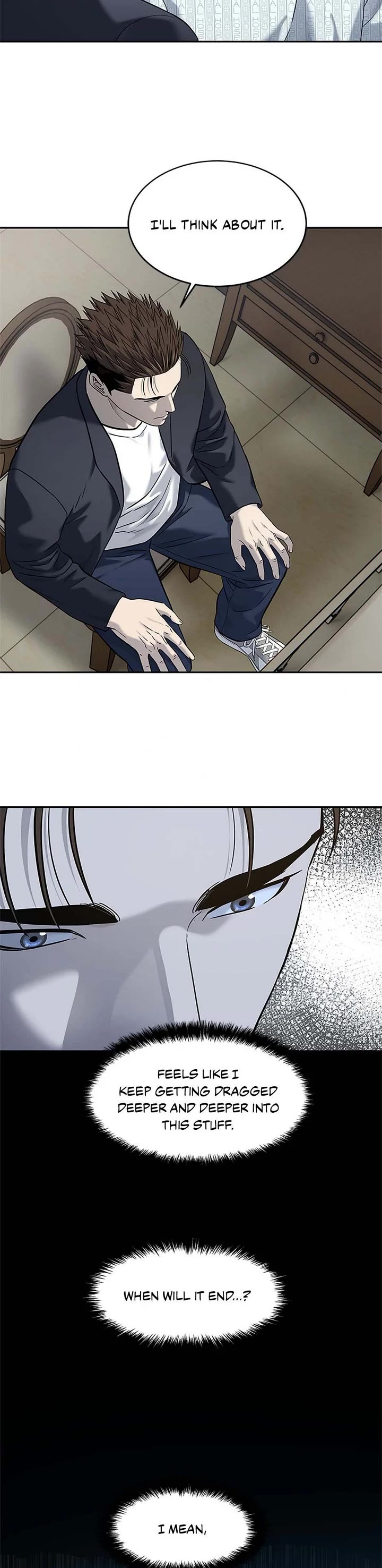 God Of Blackfield chapter 245 page 20