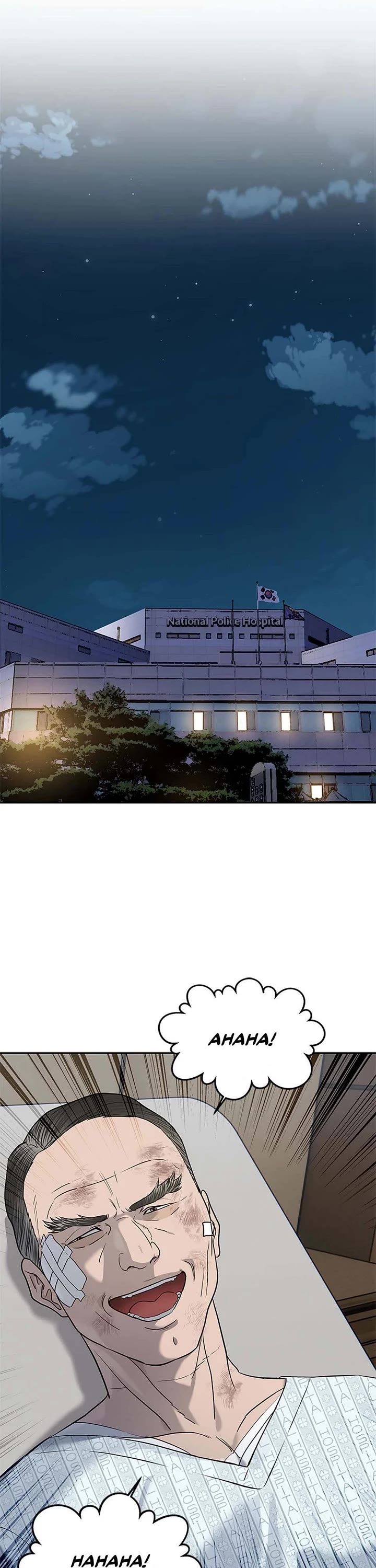 God Of Blackfield chapter 245 page 3