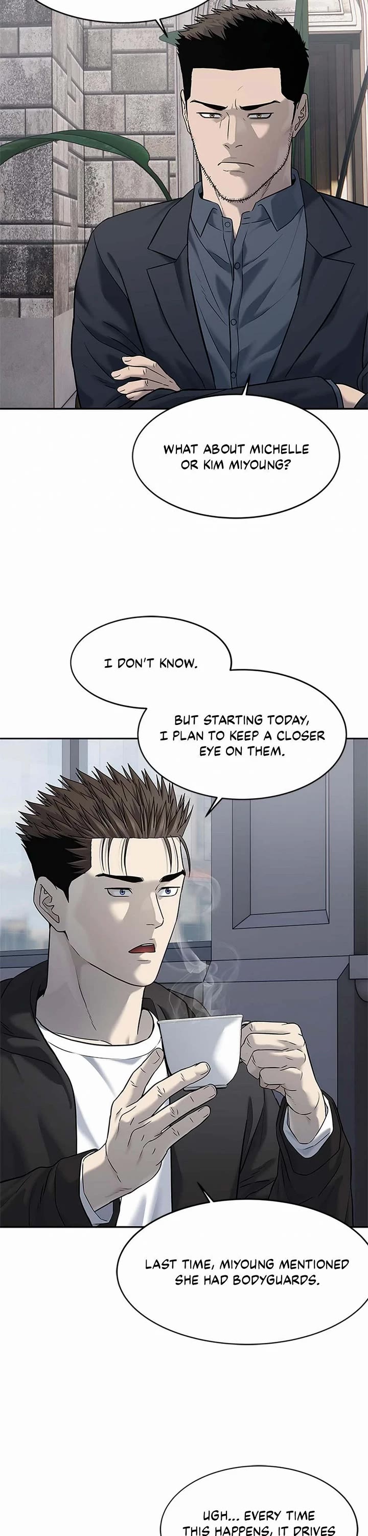 God Of Blackfield chapter 245 page 32