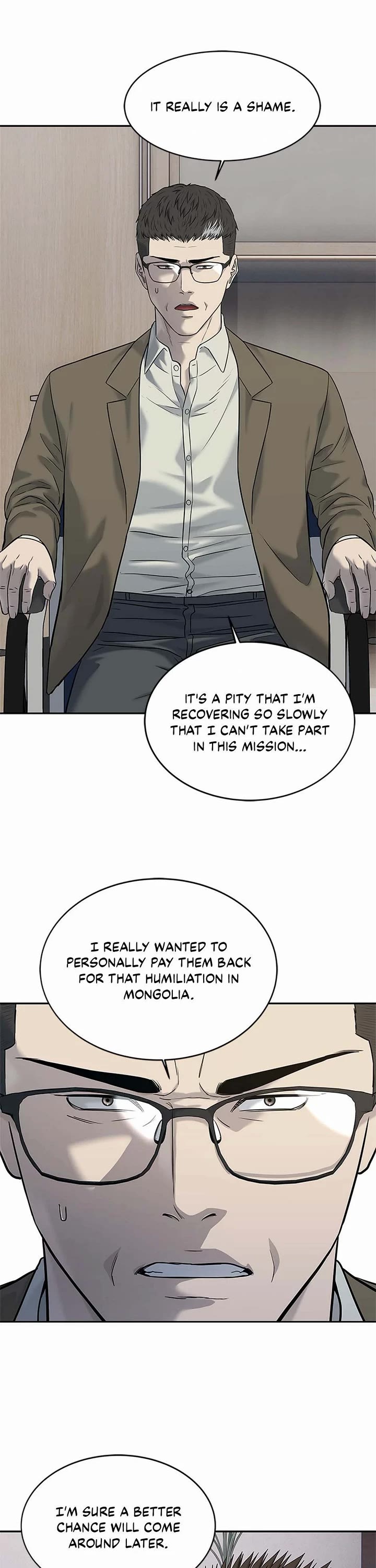 God Of Blackfield chapter 245 page 41