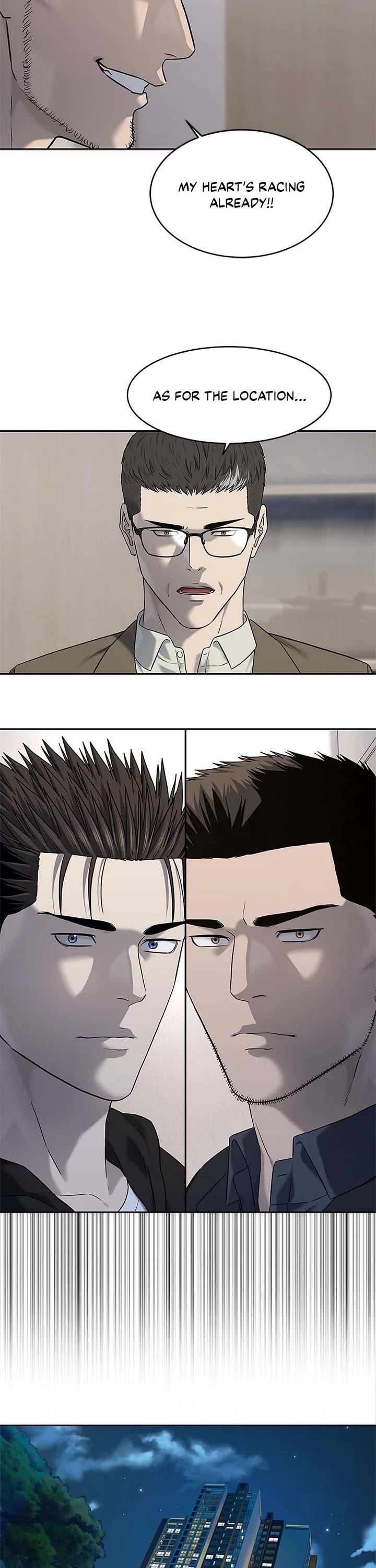 God Of Blackfield chapter 245 page 43