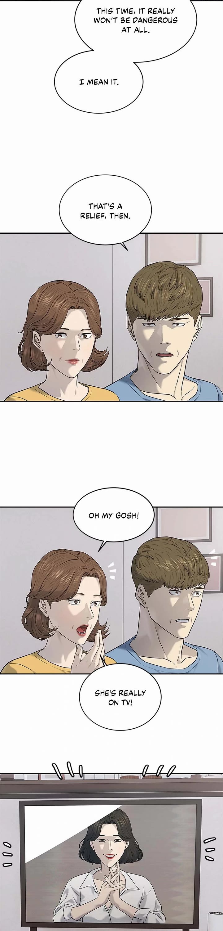 God Of Blackfield chapter 245 page 46