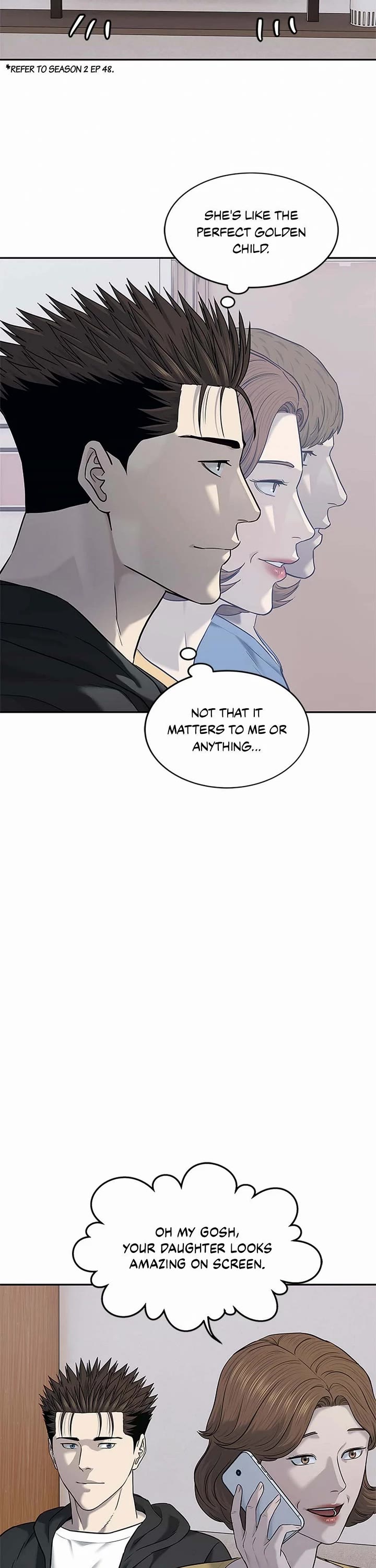 God Of Blackfield chapter 245 page 47