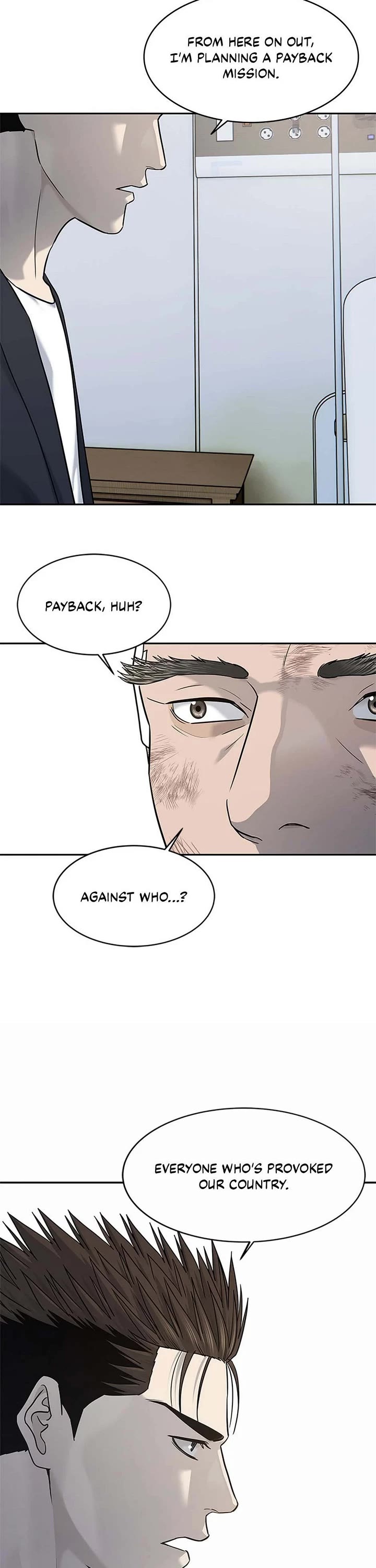 God Of Blackfield chapter 245 page 7