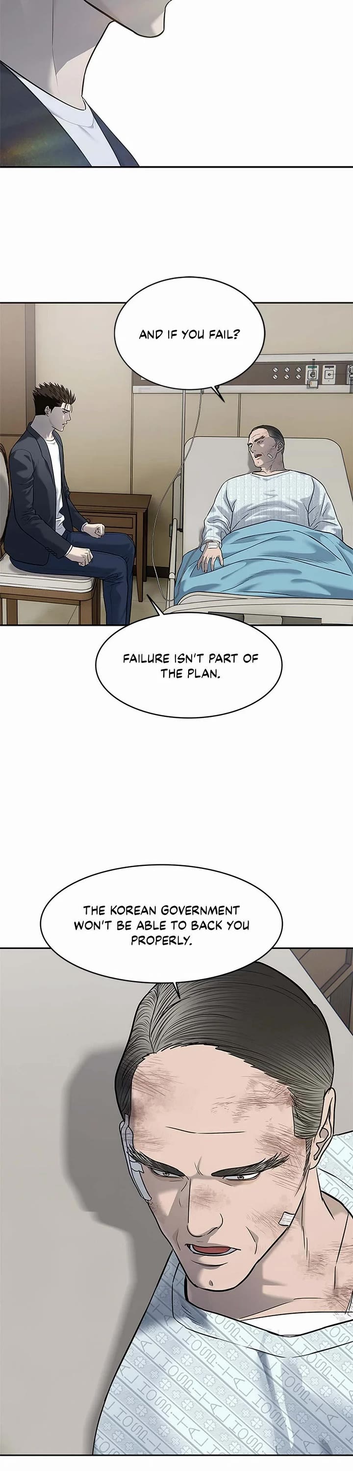 God Of Blackfield chapter 245 page 8