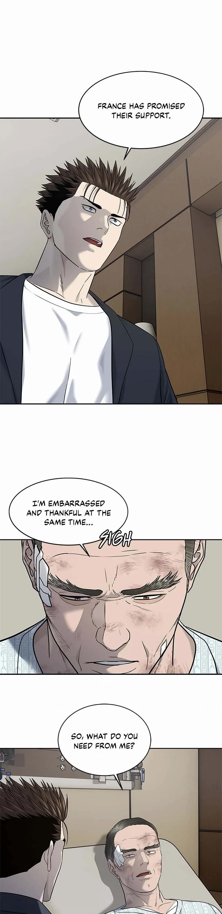 God Of Blackfield chapter 245 page 9